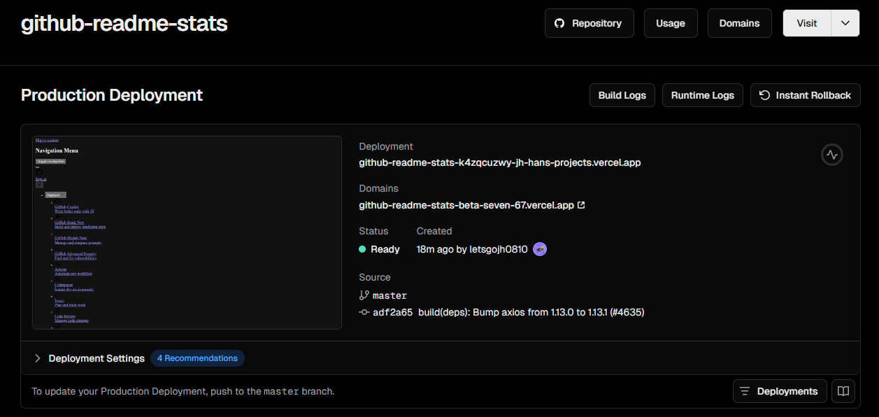 Vercel 배포 성공 화면
